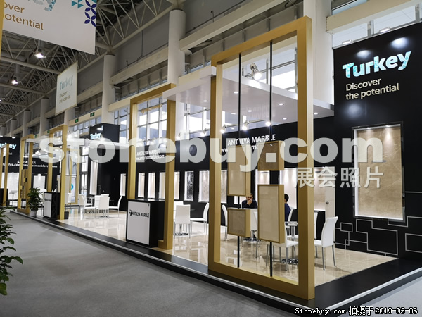 第十九屆廈門石材展